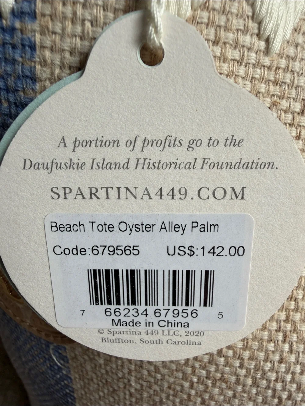 Spartina 449 Blue and Cream Striped Palm Tote with Tassels - Picture 6 of 6